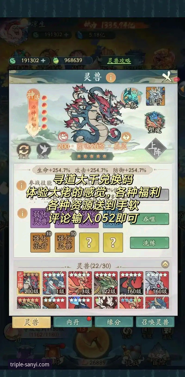 三亿APP精彩移动体验 三亿体育平台2026新版APP全面解析:如何开启你的精彩移动体验