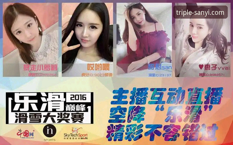 三亿APP安装包下载 三亿体育平台2026新版实测:三亿APP安装包下载深度评测与实战体验报告
